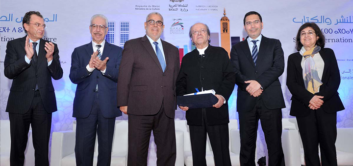 رئيس الحكومة يسلم جائزة المغرب للكتاب