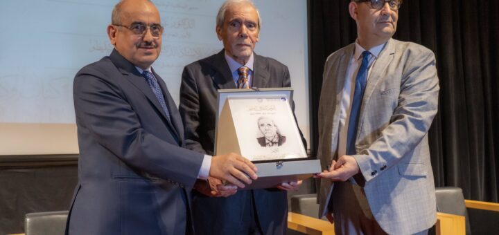 عبد الفتاح كيليطو - المكتبة الوطنية للمملكة المغربية